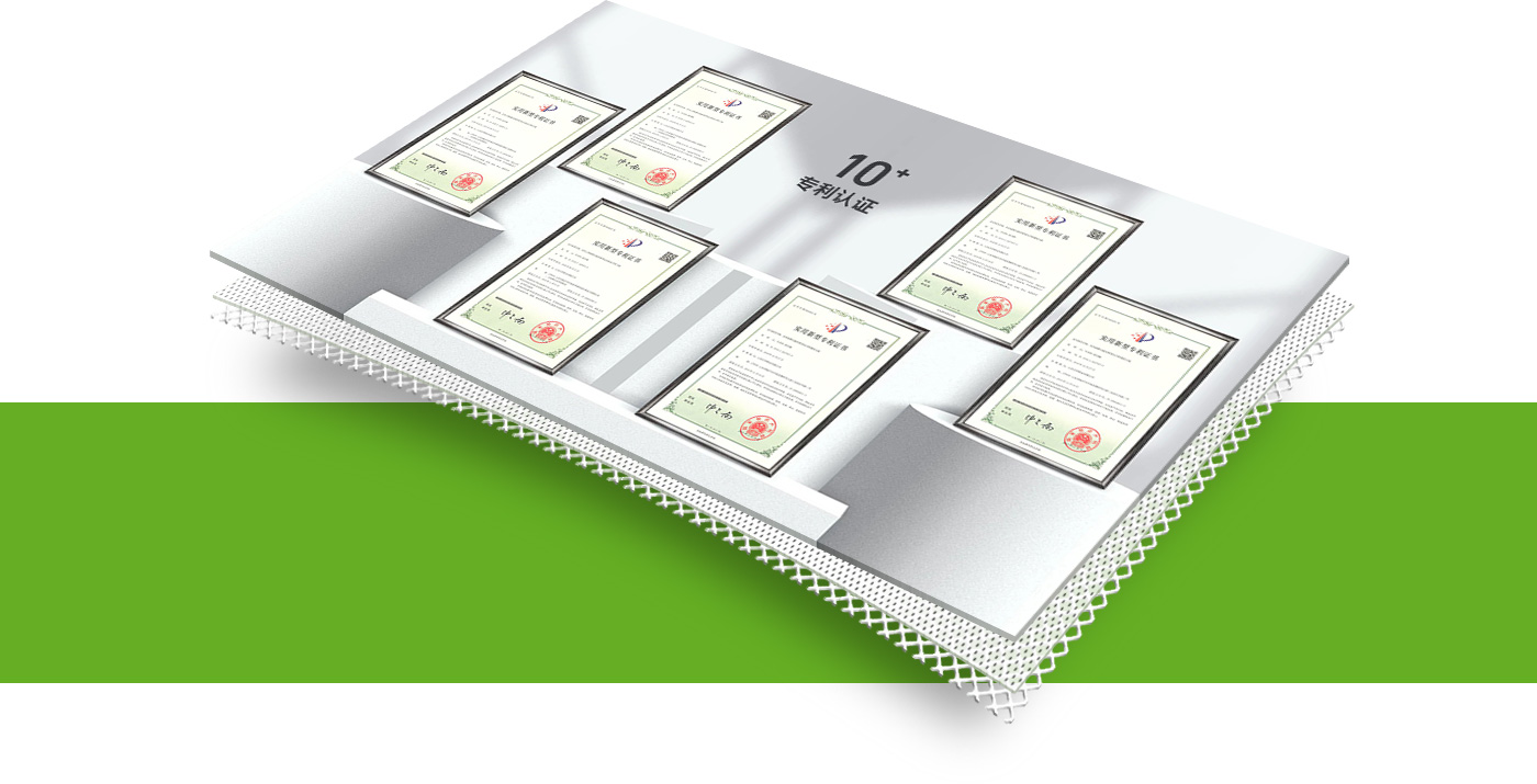 專注技術(shù)研發(fā)，助力產(chǎn)品升級(jí)