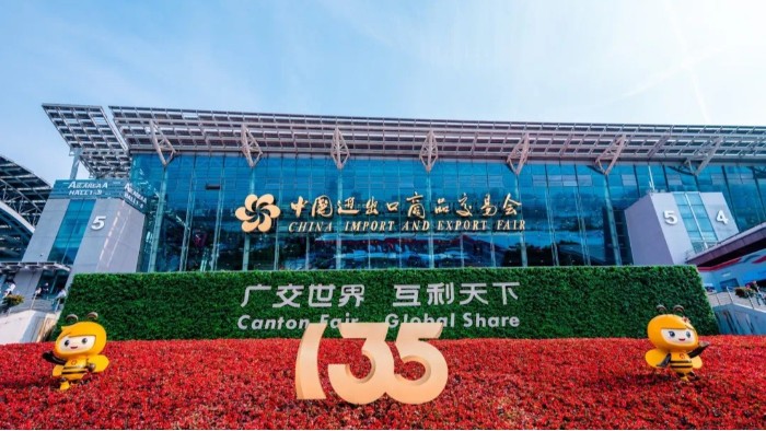 展會進行時|百華鞋業亮相第135屆中國進出口商品交易會（廣交會）三期，展會現場人氣爆棚！