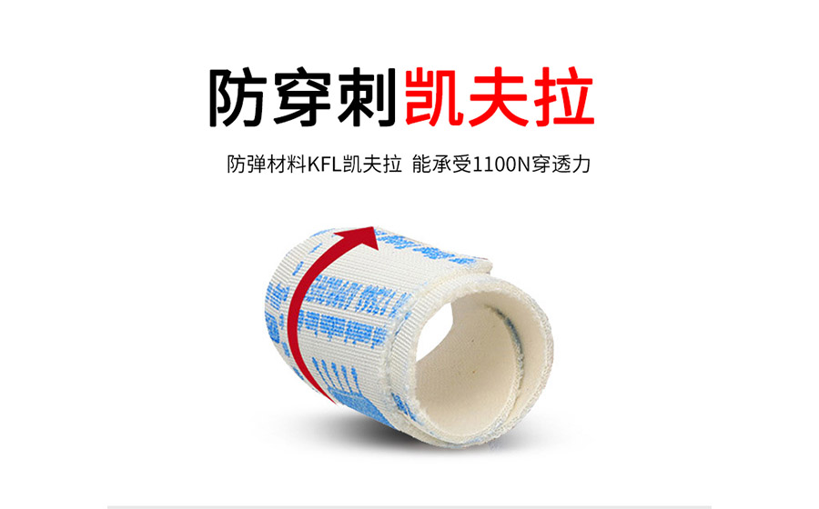 勞保鞋的三大誤區，后面一個你絕不知道