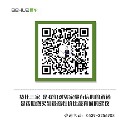 fabf79526b8a4861a5e16b51380e9cb8_98 fabf79526b8a4861a5e16b51380e9cb8_98